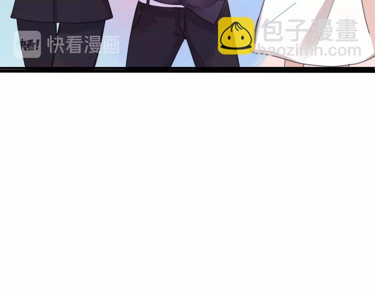 番外  幸福美满(1/2)-第108话