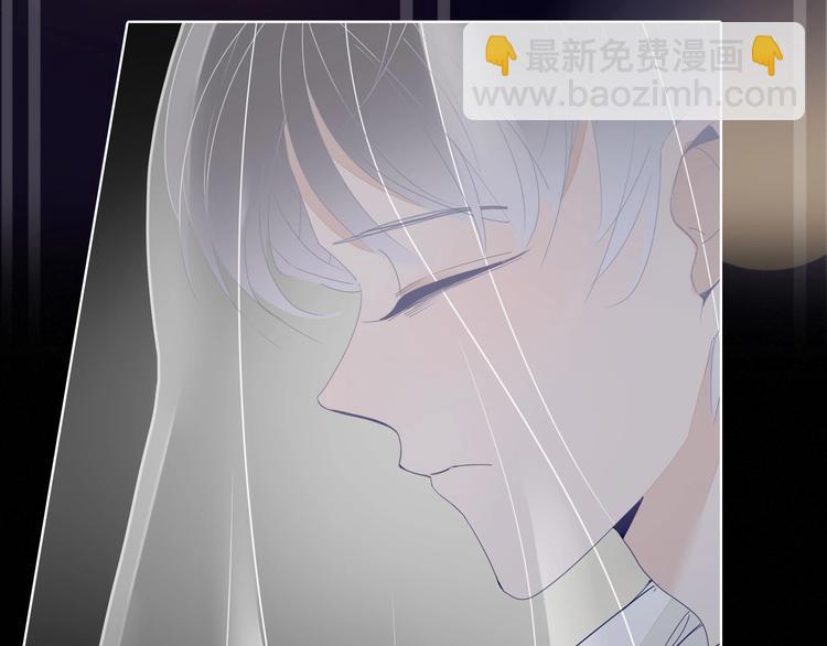 井绳新作《老鲜肉》明日上线！(1/2)-第110话