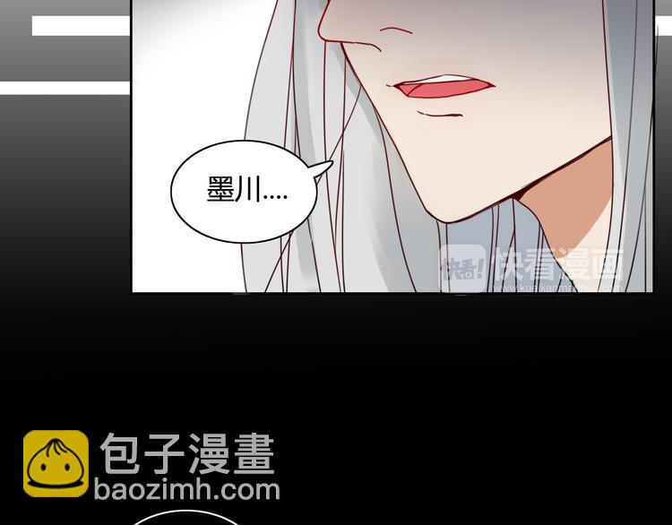 第12话 暗恋的姑娘结婚了-第12话