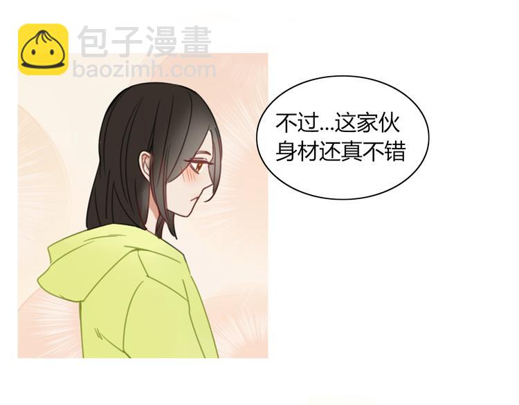 第14话 共浴！？-第14话