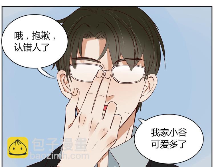 第16话 留下证据-第16话