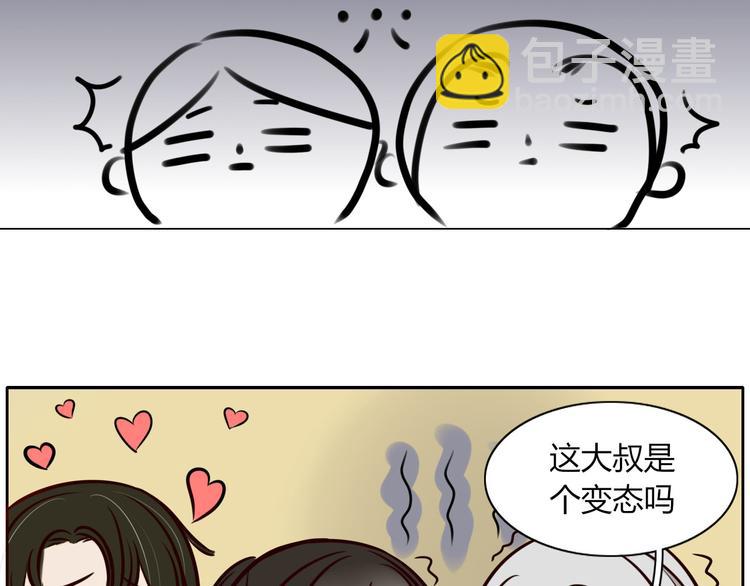 第16话 留下证据-第16话