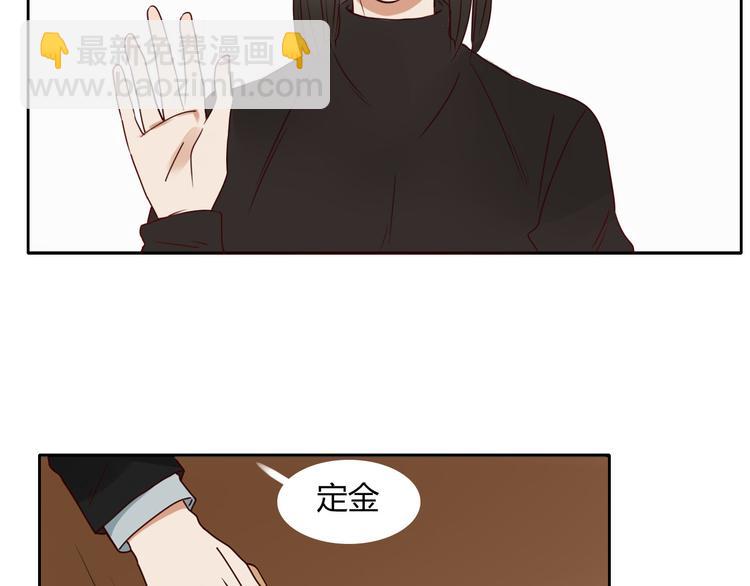 第16话 留下证据-第16话