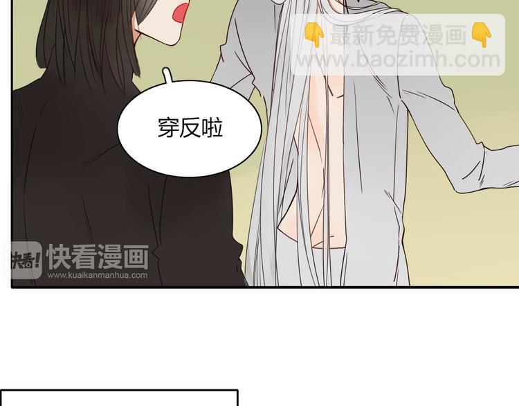 第16话 留下证据-第16话