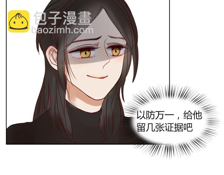 第16话 留下证据-第16话