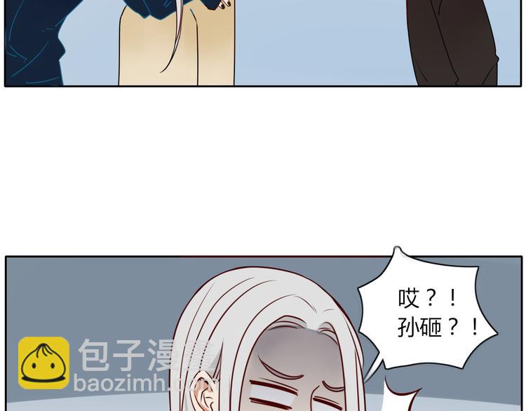 第16话 留下证据-第16话