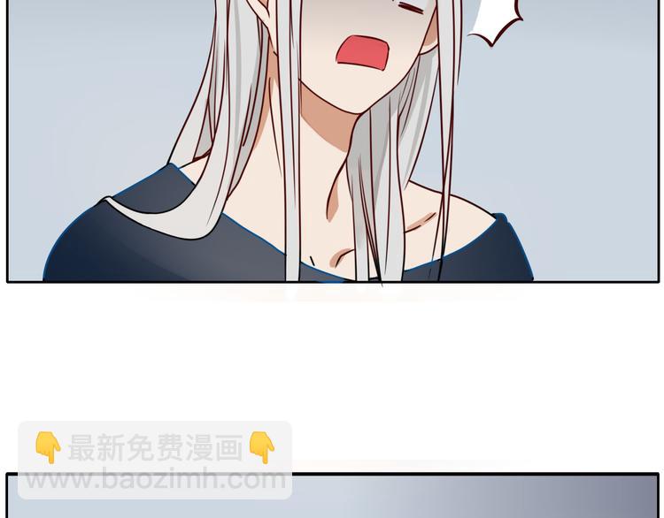 第16话 留下证据-第16话