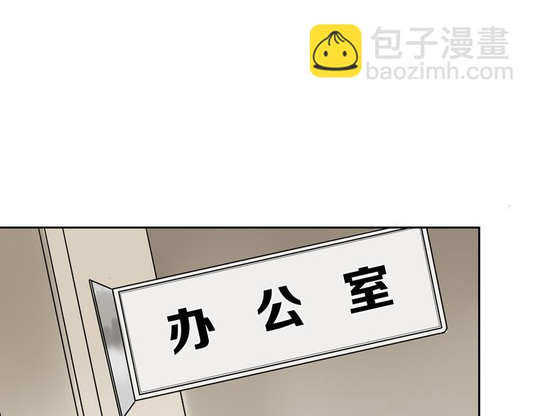 第18话 剑拔弩张(1/2)-第18话