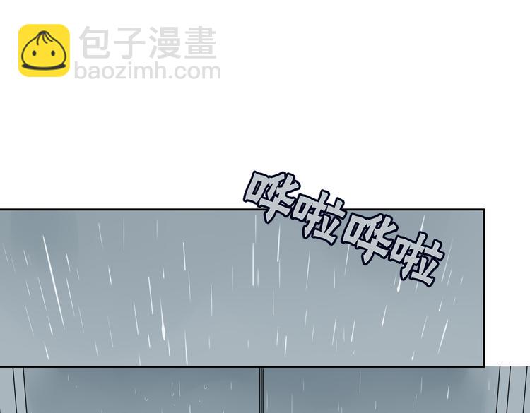 第18话 剑拔弩张(1/2)-第18话