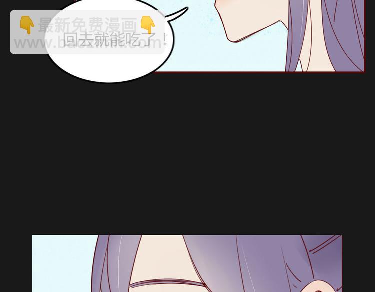 第21话 窥探-第22话