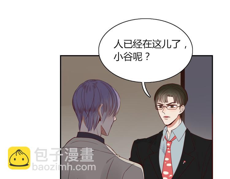 第23话 你杀了我最爱的人！？(1/2)-第24话