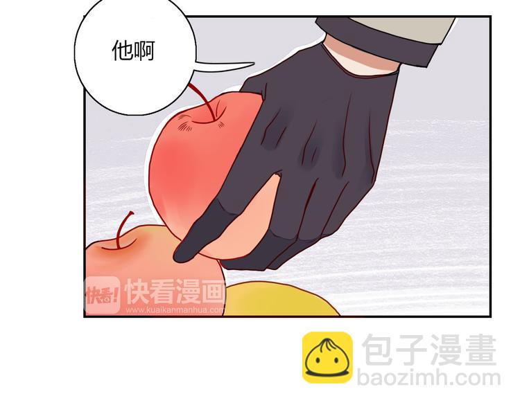 第23话 你杀了我最爱的人！？(1/2)-第24话