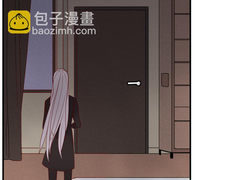 第29话 委托(1/2)-第30话
