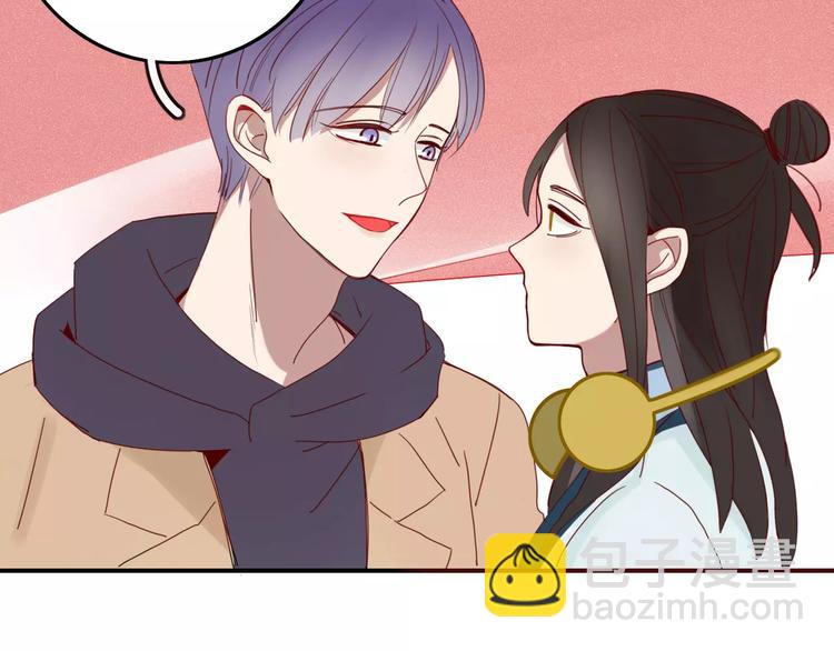 第29话 委托(1/2)-第30话