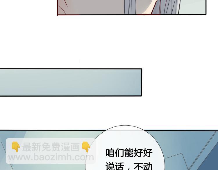 第4话 死尸作怪(1/2)-第4话