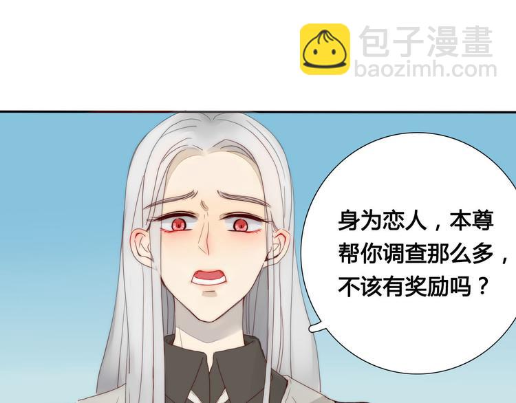 第4话 死尸作怪(1/2)-第4话