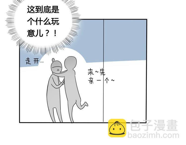 第4话 死尸作怪(1/2)-第4话