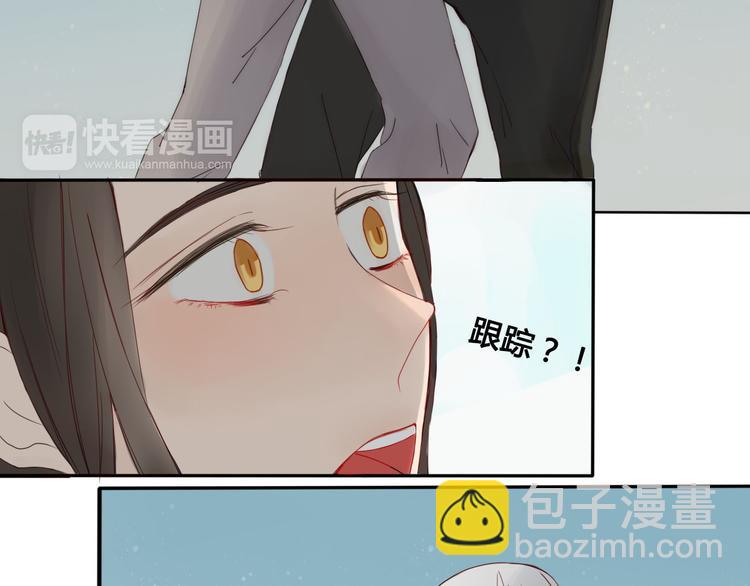 第4话 死尸作怪(1/2)-第4话