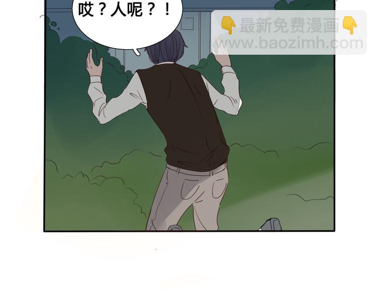第4话 死尸作怪(1/2)-第4话