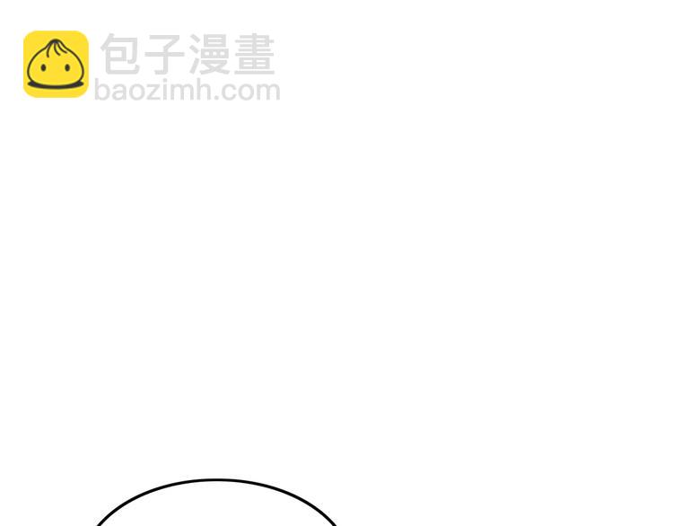 第31话 触碰(1/2)-第32话