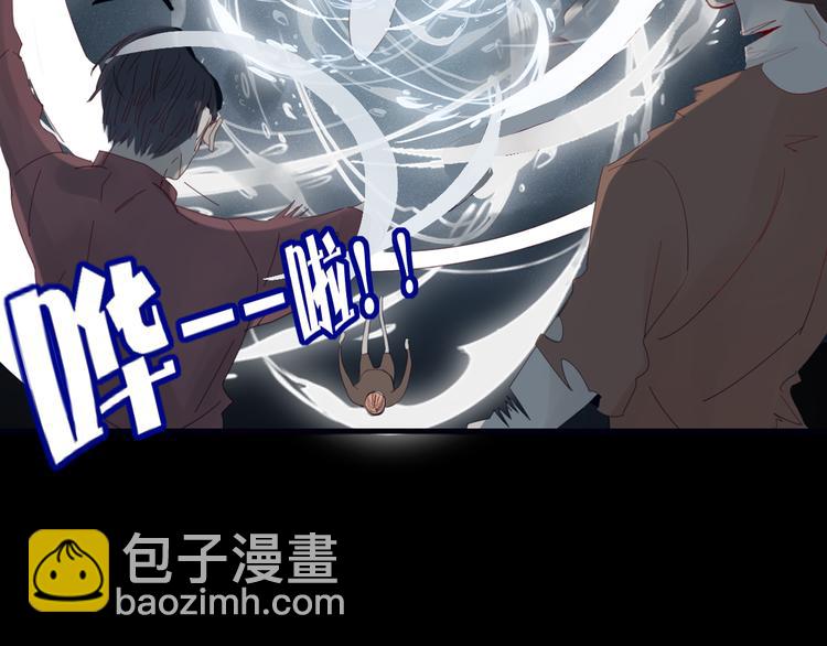 第33话 爱的供氧(1/2)-第34话