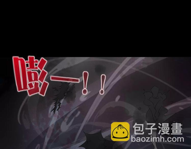 第33话 爱的供氧(1/2)-第34话