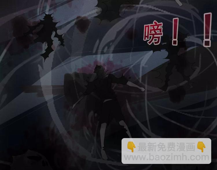 第33话 爱的供氧(1/2)-第34话