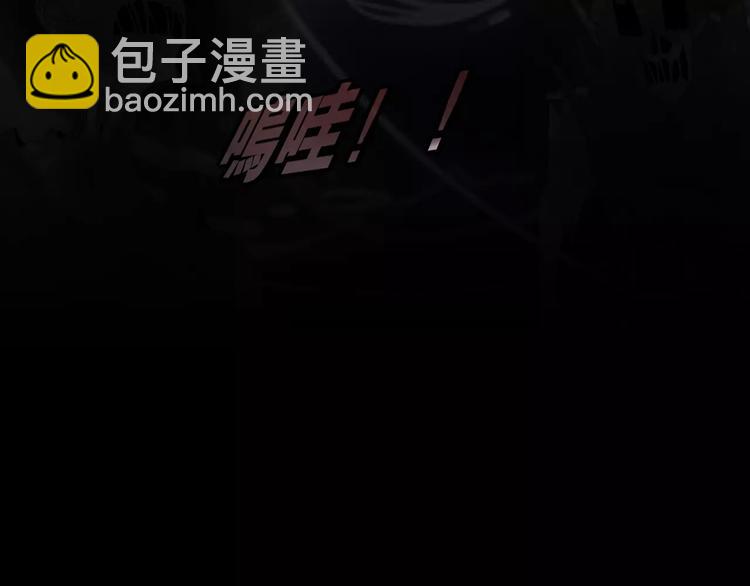 第33话 爱的供氧(1/2)-第34话