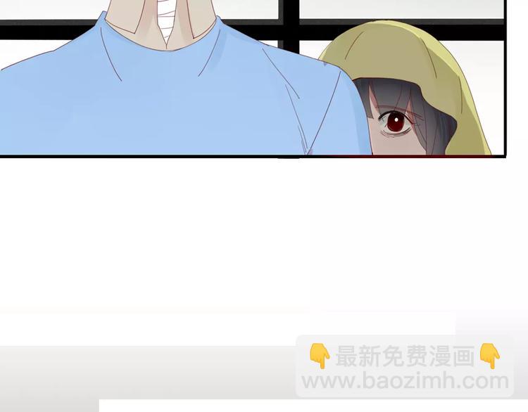 第35话 相亲？(1/2)-第36话