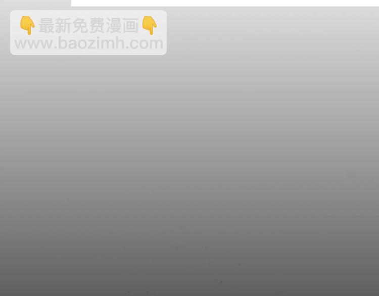 第35话 相亲？(1/2)-第36话