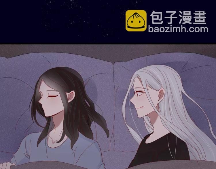 第35话 相亲？(1/2)-第36话