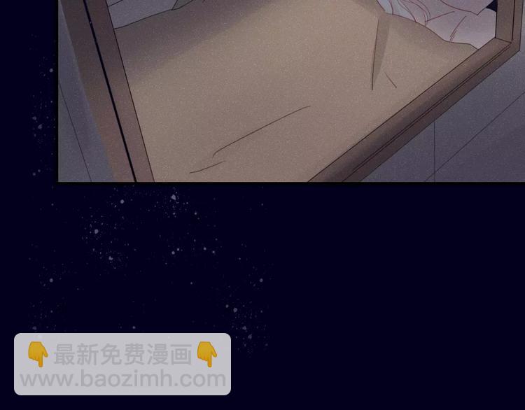 第35话 相亲？(1/2)-第36话
