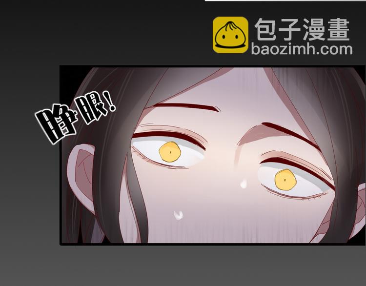 第35话 相亲？(1/2)-第36话