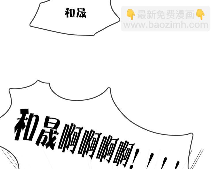 第37话 别拦我(1/2)-第38话
