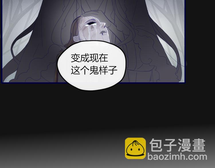 第39话 变身(1/2)-第40话