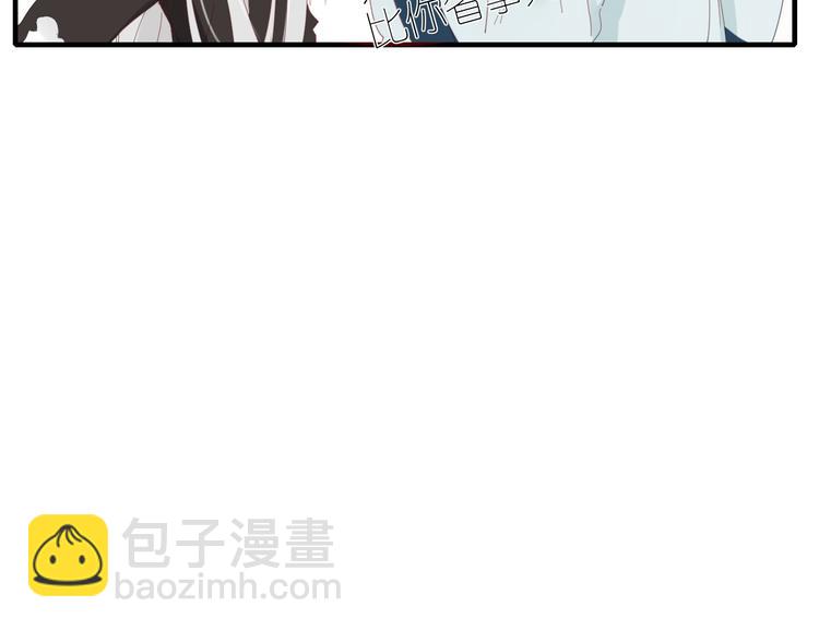 第39话 变身(1/2)-第40话