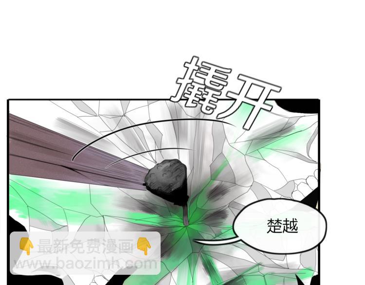 第39话 变身(1/2)-第40话