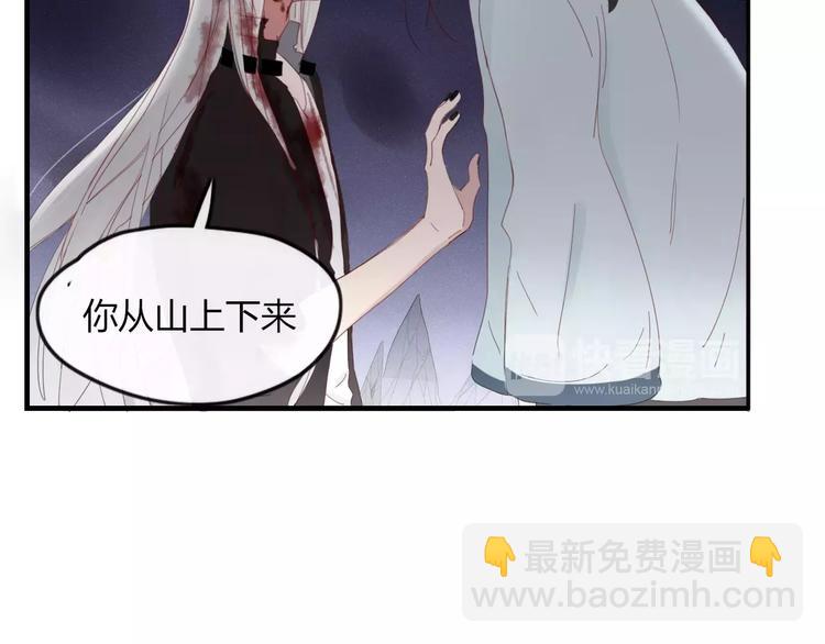 第39话 变身(1/2)-第40话
