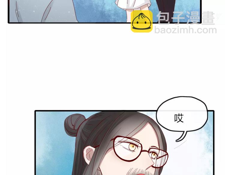 第41话 一个人(1/2)-第42话