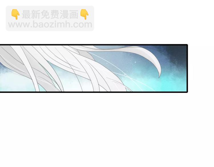 第41话 一个人(1/2)-第42话