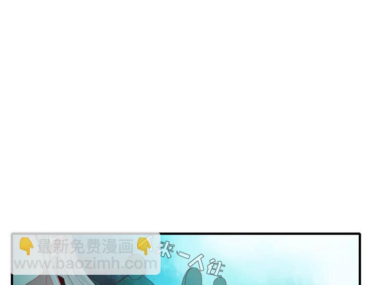 第41话 一个人(1/2)-第42话