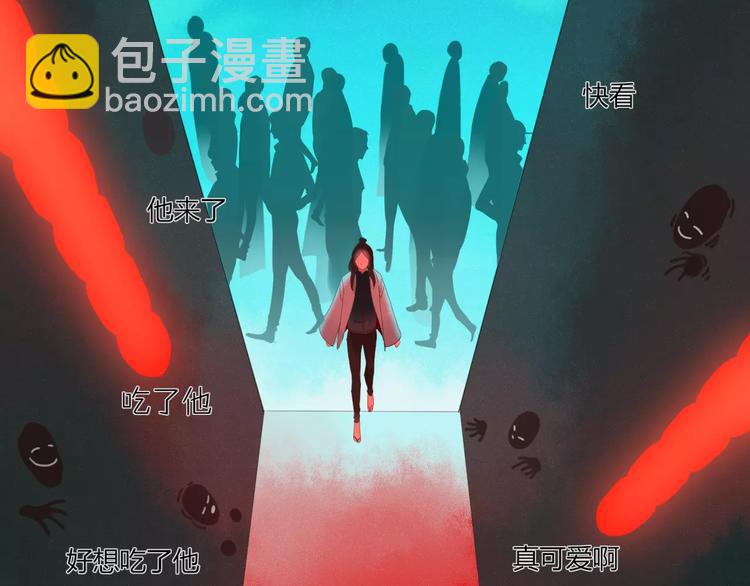 第41话 一个人(1/2)-第42话