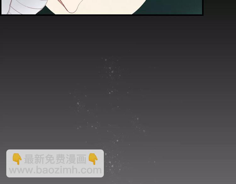第43话 重逢(1/2)-第44话