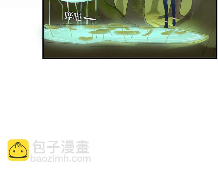 第43话 重逢(1/2)-第44话