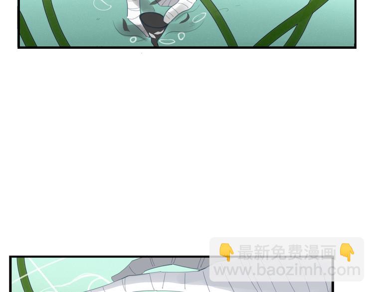 第43话 重逢(1/2)-第44话
