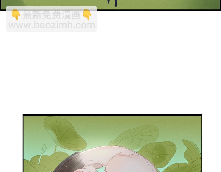 第43话 重逢(1/2)-第44话