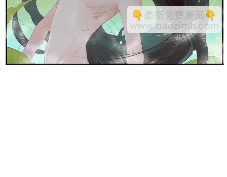 第43话 重逢(1/2)-第44话