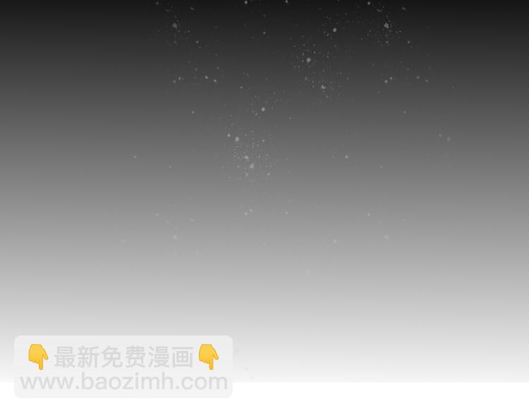 第43话 重逢(1/2)-第44话