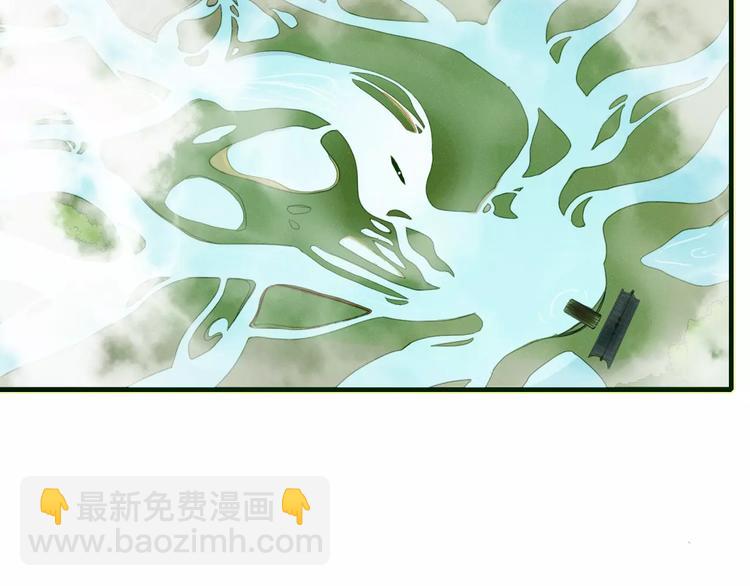 第45话 恋人(1/2)-第46话