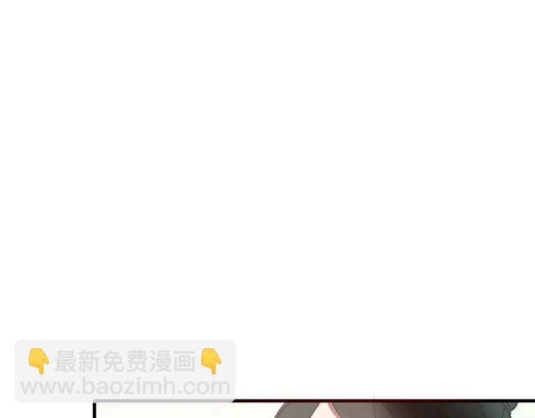 第45话 恋人(1/2)-第46话